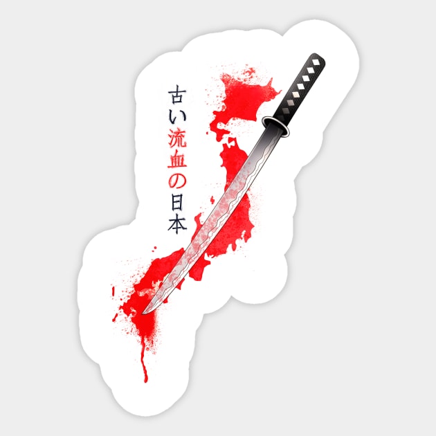 Ancient Bloody Japan Sticker by filippob